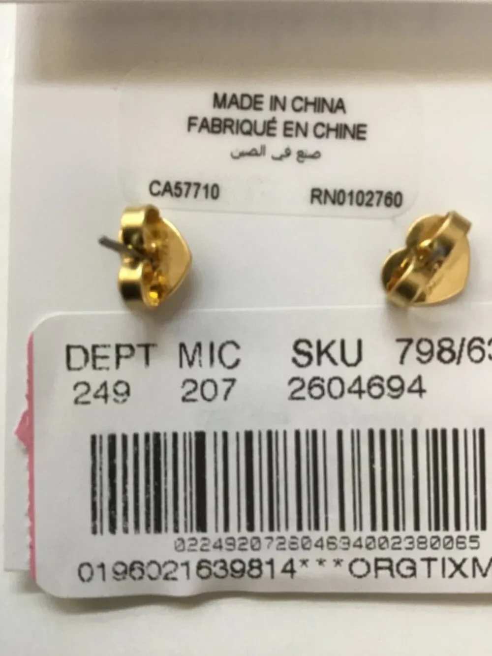 Kate Spade New Gold Snail with Pearl and Rhinestone Earrings